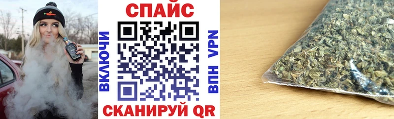 где продают наркотики  Чита  Бутират 1.4BDO 