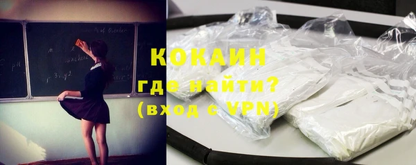каннабис Бугульма