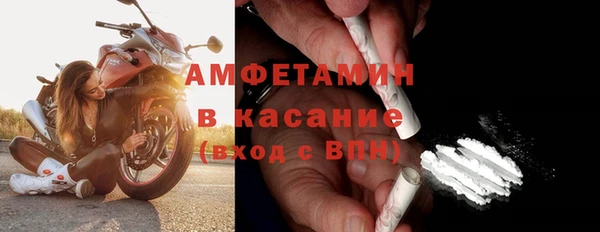 круглые Бородино