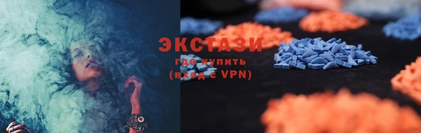 каннабис Бугульма