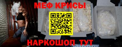 jwh Кунгур