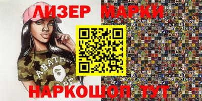 метадон Ликино-Дулёво