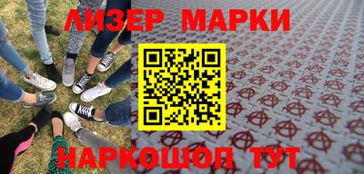 скорость mdpv Кумертау