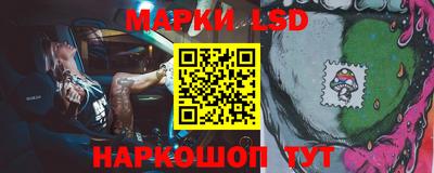 меф VHQ Лесосибирск