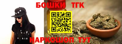 скорость mdpv Кумертау