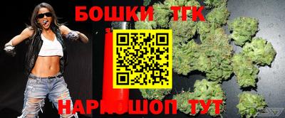 меф VHQ Лесосибирск