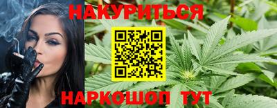 метадон Ликино-Дулёво
