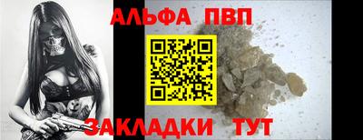 скорость mdpv Кумертау