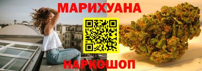 jwh Кунгур