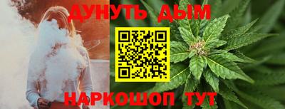 скорость mdpv Кумертау