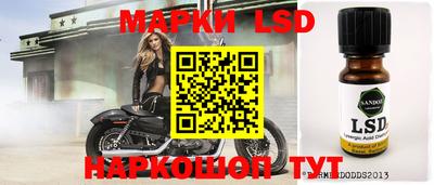 метадон Ликино-Дулёво