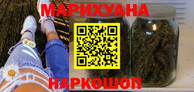 меф VHQ Лесосибирск