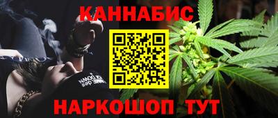 меф VHQ Лесосибирск