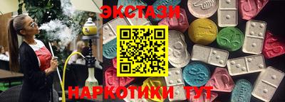 jwh Кунгур