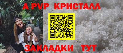 jwh Кунгур
