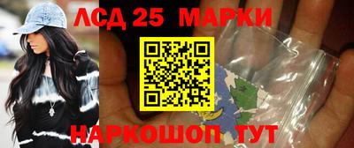 меф VHQ Лесосибирск
