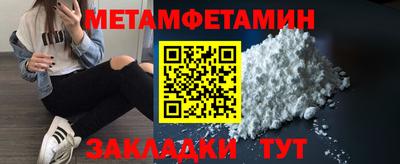 jwh Кунгур