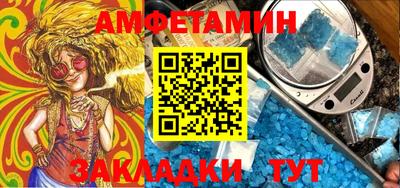 jwh Кунгур