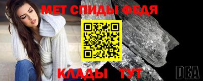 метадон Ликино-Дулёво