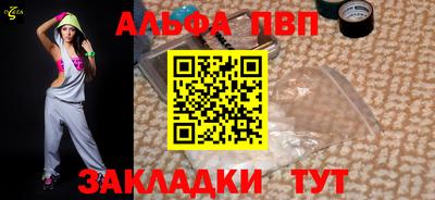 jwh Кунгур