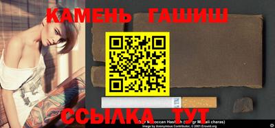мескалин Кулебаки