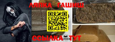 скорость mdpv Кумертау