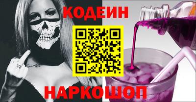 jwh Кунгур