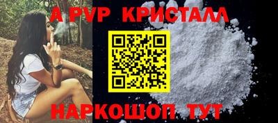 метадон Ликино-Дулёво
