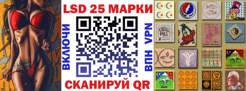 наркотики  Чита  Марки NBOMe 1,8мг 