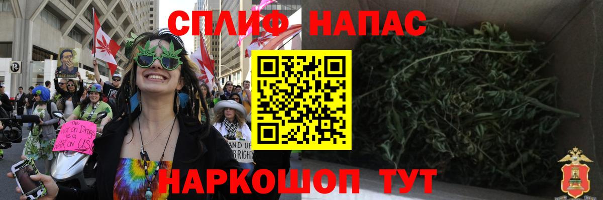Кокаин Чита